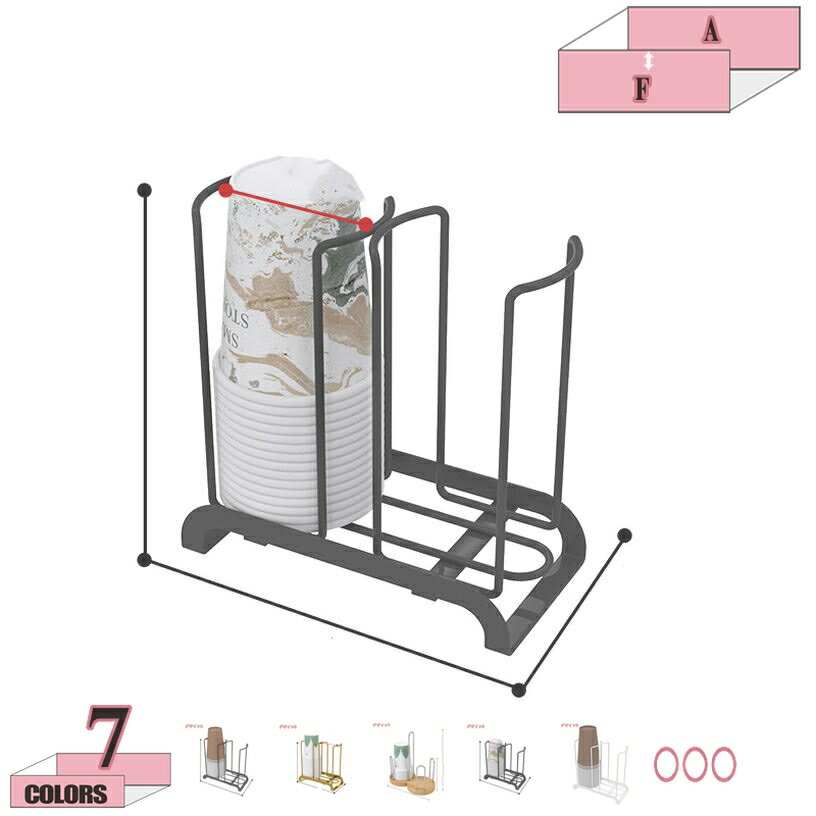 紙コップホルダー 使い捨てカップホルダー コーヒーカップと蓋収納 紙カップディスペンサー 省スペース..