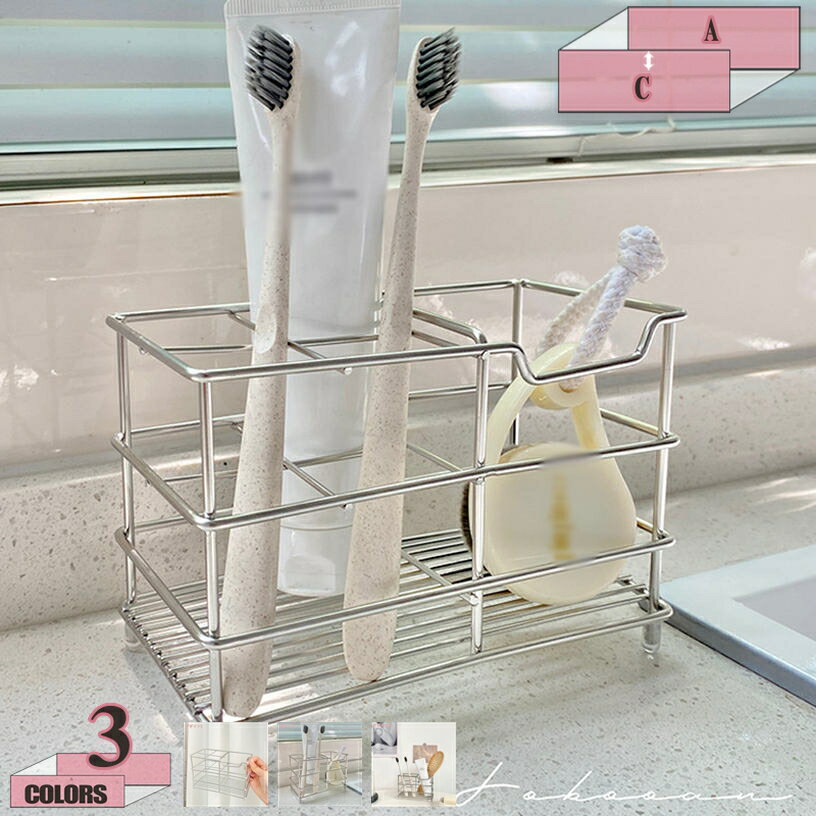 500円OFFクーポン 歯ブラシスタンド 歯ブラシホルダー 洗面所 収納 水垢防止 健康おしゃれ 創造性 コッ..