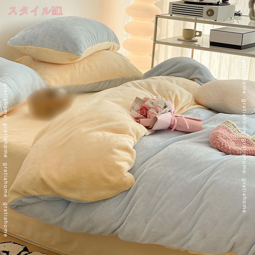 1000円OFFクーポン 掛けふとんカバー シングル 全開ファスナー 洗っても縮みにくい ホコリ出ない フランネル ふとんかばー 洗濯 ふとんかばー 敷布団カバー 羽毛布団カバー 水洗い加工 掛け布団用 スリープ 春秋冬 150*200cm 洋式・和式 肌触りの良い gratiahome