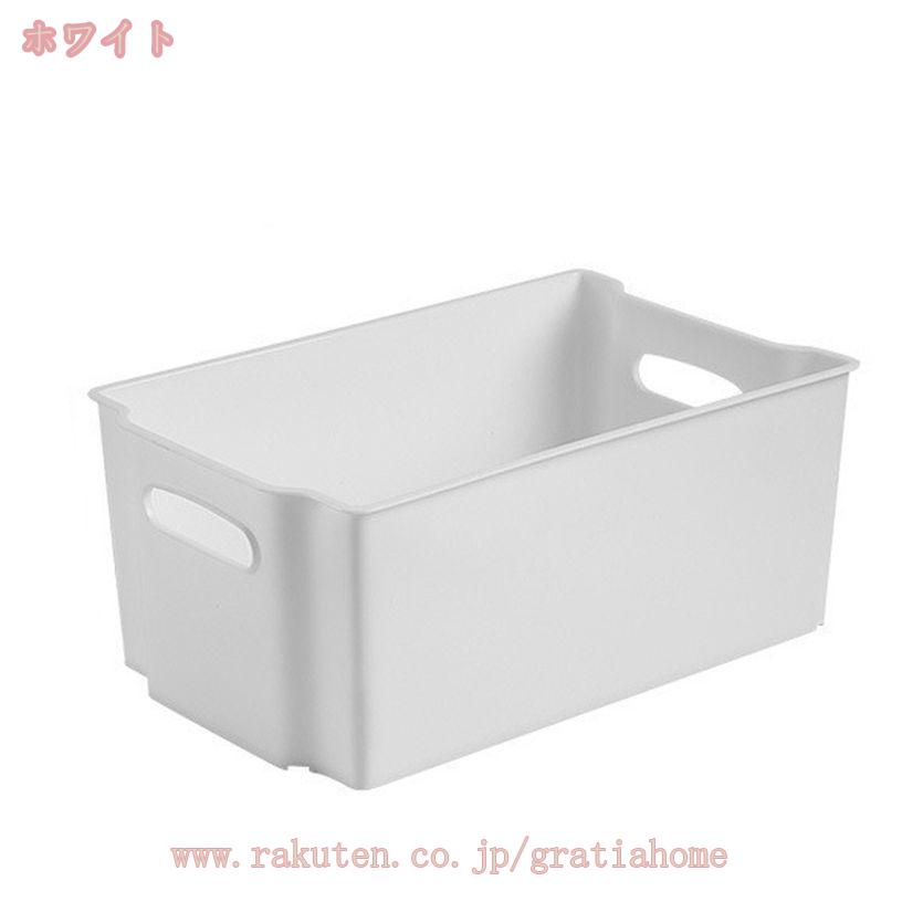 300円OFFクーポン 収納ボックス 小物入れケース 白 プラスチック ポリプロピレン 収納バスケット 1個セット 雑貨整理 卓上収納 取っ手付き 小物 整理整頓 クローゼット 押入れ/洗面所/リビング/キッチン収納 棚上 オシャレ シンプル 便利 収納ケース 収納