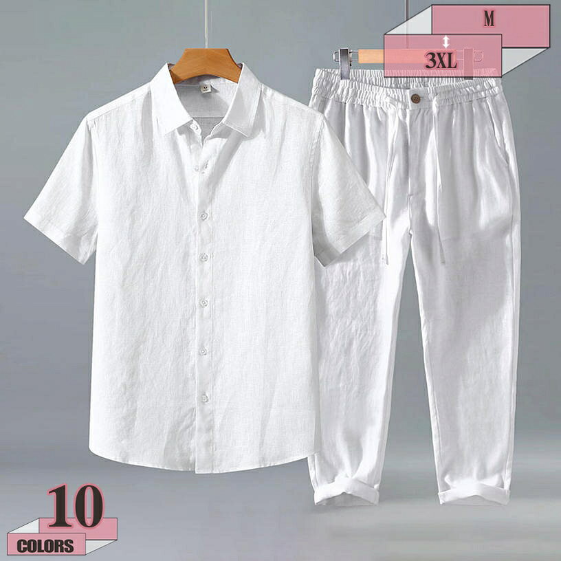 表地：綿麻メイン素材：綿麻【セット内容】Tシャツ+ロングパンツ。トップスが着るだけでこなれ感をアップしてくれます。ショーツは太ももにスキマができるようにワイドシルエットで仕上げました！【快適生地】上質な綿麻素材を使用したメンズセットアップは、夏のリラックスウェアとして最適な一着です。優れた通気性と肌触りの良さを実現した上下セット。【便利なディテール】前襟のデザイン、折り畳み襟とボタンです。ロングパンツは調節が簡単で、ゴム紐と紐で着脱できます。両サイドにポケットをしっかりと配置、機能性もアップ！【スタイル】カジュアルな雰囲気と使いやすさで、着回し力の高い半袖tシャツ、ロングパンツ上下セットは、個性デザインながっていて印象的が高いです。【合わせやすい】シンプルでカジュアルな定番の 夏服 上下セット。着回し自在、年齢を選ばず、日常着・通勤通学・部屋着・カジュアルコーディにもスポーツ・アウトドアにも活躍できるスウェットメンズ上下セットです。【商品仕様】 素材：綿麻、その他 対象：メンズ サイズ：M-3XL （単位：cm）サイズ表によって選択ください。　 季節：春 夏 秋 セット内容：半袖tシャツ＆ロングパンツ2点セット 【選ばれる理由】 盛夏に向けて通気性が良い素材を使用。 軽くてサラッと着れる肌触りのいい生地なので、ごわつきなく着用できるシャツセットアップです。 シーズンや流行に左右されないクルーネックのビッグTはメンズなら何枚でも持っていたい商品。 半袖＆長ズボンならではの開放感で、 蒸し暑い夏の夜も快適にお過ごいいただけます。 上下別で活用いただけるので、これ1着で色んなコーデを楽しめます！ ウエストはゴムで 適度に効いて、紐付きで便利です。 野暮ったくなり過ぎず、楽に履いていただける採寸にこだわりました。 【注意事項】 ※表示サイズがある場合、多少の誤差(約1-3cm、)が生じる場合がございます。 ※製造上、細かな汚れやシワ糸のほつれが発生する場合がございます。 ※モニターの発色の具合によって実際のものと色が異なる場合が御座います。 【関連キーワード】セットアップ 2点セット 大きいサイズ 小さいサイズ カジュアル リクルート 卒園式 卒業式 入学式 入園式 お宮参り 七五三 結婚式 パーティー 謝恩会 通勤 服装 スカート パンツ 春 夏 秋検索用の情報のみです。実際の製品情報は実物に基づいてご確認くださメンズ セットアップ スーツ カジュアル 夏 セットアップ メンズ スーツ 上下セット 夏 テレワーク 接触冷感 ストレッチ 吸水速乾 カジュアル 夏 ストライプ スーツ 柄ジャージ メンズ 上下セットアップ 春 秋 トレンド スウェット セットアップ 長袖 トップス パンツ ズポン 春 ジャケット 春服 長袖 ジャケット 上下セット 春 夏カッパ ルームウェア メンズ ジャージ 上下セット 切替え パーカー セットアップ m-6l 上下 大きいサイズ メンズ セットアップ ジャージ 春夏 春夏ジャケット フォーマル メンズジャージ 上下セット メンズ 半袖 セットアップ カジュアル トレーニング スポーツウェア 夏服 上下セット セットアップ tシャツ ハーフパンツ 半袖 メンズ 夏 ルームウェア