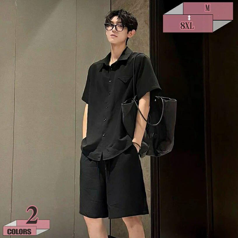1000円OFFクーポン セットアップ 上下セット メンズ シャツ 大きいサイズ カジュアルシャツ ハーフパンツ ワイドパンツ 春服 夏服 半袖 通気性 快適 吸水 速乾 軽量 オシャレ ルームウェア 涼しい 夫 兄 ビジネス カジュアル 無地 gratiahome