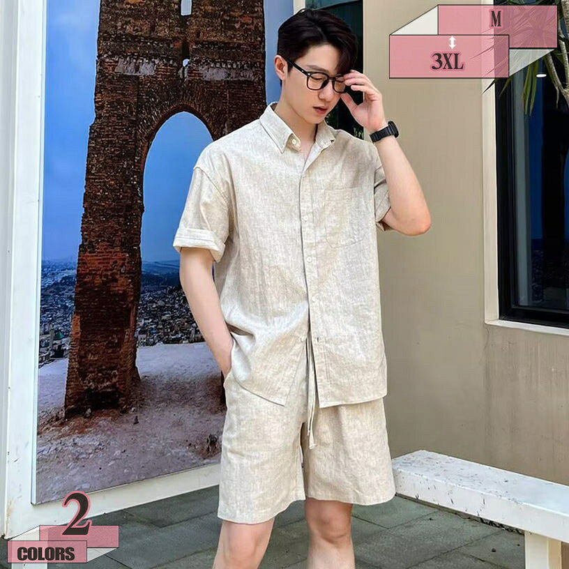 表地：ポリエステルメイン素材：ポリエステル【セット内容】Tシャツ+ハーフパンツ。トップスが着るだけでこなれ感をアップしてくれます。ハーフパンツは太ももにスキマができるようにワイドシルエットで仕上げました！【快適生地】Tシャツセットは、肌に優しい柔らかな素材で作られています。自然な感触を提供し、通気性も抜群です。暑い日でも快適な着心地を提供し、吸汗速乾性も備えています。【便利なディテール】ウェストはゴムと紐で調節しやすくなって、リラックス感とストレスフリーでフィットな穿き心地。両サイドにポケットをしっかりと配置、機能性もアップ！【合わせやすい】Tシャツと合わせても 爽やかなコーディネイトになること間違いなしのアイテムです。ゆったりとしたデザインは今年らしくポイント使いにぴったりです。【対応シーン様々】シンプルでカジュアルな定番の 夏服 上下セット。着回し自在、年齢を選ばず、日常着・通勤通学・部屋着・カジュアルコーディにもスポーツ・アウトドアにも活躍できるスウェットメンズ上下セットです。【商品仕様】 素材：ポリエステル その他 対象：メンズ サイズ：M-3XL （単位：cm）サイズ表によって選択ください。　 季節：春 夏 秋 セット内容：半袖tシャツ＆ハーフパンツ2点セット 【選ばれる理由】 盛夏に向けて通気性が良い素材を使用。 軽くてサラッと着れる肌触りのいい生地なので、ごわつきなく着用できるシャツセットアップです。 シーズンや流行に左右されないラペルのビッグTはメンズなら何枚でも持っていたい商品。 半袖＆短ズボンならではの開放感で、 蒸し暑い夏の夜も快適にお過ごいいただけます。 上下別で活用いただけるので、これ1着で色んなコーデを楽しめます！ ウエストはゴムで 適度に効いて、紐付きで便利です。 野暮ったくなり過ぎず、楽に履いていただける採寸にこだわりました。 【注意事項】 ※表示サイズがある場合、多少の誤差(約1-3cm、)が生じる場合がございます。 ※製造上、細かな汚れやシワ糸のほつれが発生する場合がございます。 ※モニターの発色の具合によって実際のものと色が異なる場合が御座います。 【関連キーワード】セットアップ 2点セット 大きいサイズ 小さいサイズ カジュアル リクルート 卒園式 卒業式 入学式 入園式 お宮参り 七五三 結婚式 パーティー 謝恩会 通勤 服装 スカート パンツ 春 夏 秋検索用の情報のみです。実際の製品情報は実物に基づいてご確認くださセットアップ レディース 夏 春 セットアップ 夏 メンズ 大きいサイズ スーツ 夏物セットアップ スーツ メンズ メンズ セットアップ スーツ カジュアル 短パン レディース カジュアルセットアップ レディース 春 カジュアル パンツ 4L トレンド綺麗見せパンツ 50代 スウェット 夏 スカート 綿 白 ジャージ スウェットパーカー 高身長 フォーマル スカートセットアップ レディース 2点セット スウェット バーカー バンツ ジャージ 上下セット ジャージ セットアップ スウェット 大きめ ゆったり 上下 レディース バーカーレディース スカート セットアップ 夏 夏 パンツ きれいめ パンツ セットアップ ニットアップ ニット セーター レディース パンツ ワイドバンツ きれいめ 春 夏 スウェット