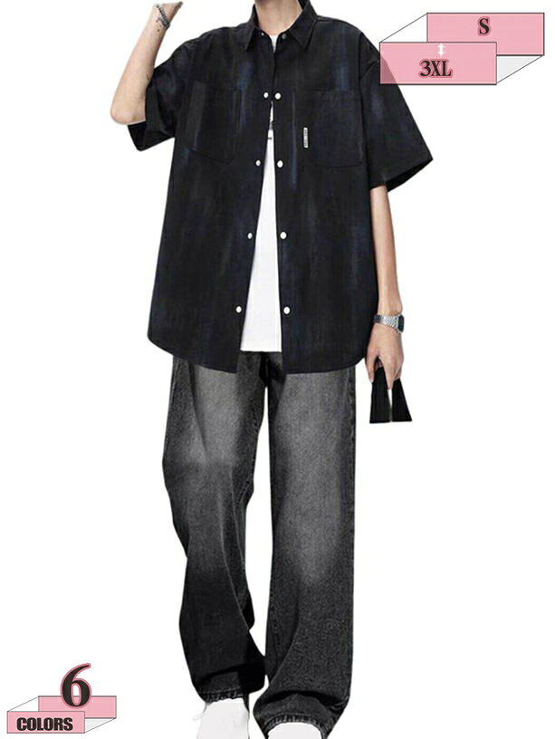 表地：ポリエステルメイン素材：ポリエステル【セット内容】開襟シャツ＆白tシャツ＆ロングパンツ 3点セット。トップスが着るだけでこなれ感をアップしてくれます。パンツは太ももにスキマができるようにワイドシルエットで仕上げました！【快適生地】柔らかく通気性の良い生地を使用。シワになりにくく、肌触りサラッとした清涼感をキープ。吸汗速乾機能により、スポーツ時でもべたつかない快適さが特長です。【便利なディテール】半袖:前襟のデザイン、折り畳み襟と高品質のボタンです。ロングパンツ:ウエストはゴムと紐で調整できるイージータイプ、サイドにはポケットがついているので実用性も兼ね備えています。【合わせやすい】デニムやカーゴパンツなどと合わせたカジュアルな着こなしはもちろんの事、スラックスなどとシンプルに合わせてキレイめにまとめるコーディネートもおすすめです。【適用の場合】シンプルでカジュアルな定番の 夏服 上下セット。着回し自在、年齢を選ばず、日常着・通勤通学・部屋着・カジュアルコーディにもスポーツ・アウトドアにも活躍できるスウェットメンズ上下セット です。【商品仕様】 素材：ポリエステル、その他 対象：メンズ サイズ：S-3XL （単位：cm）サイズ表によって選択ください。　 季節：春 夏 秋 セット内容：開襟シャツ＆白tシャツ＆ロングパンツ 3点セット 【選ばれる理由】 盛夏に向けて通気性が良い素材を使用。 軽くてサラッと着れる肌触りのいい生地なので、ごわつきなく着用できるシャツセットアップです。 シーズンや流行に左右されないクルーネックのビッグTはメンズなら何枚でも持っていたい商品。 半袖＆長ズボンならではの開放感で、 蒸し暑い夏の夜も快適にお過ごいいただけます。 上下別で活用いただけるので、これ1着で色んなコーデを楽しめます！ ウエストはゴムで 適度に効いて、紐付きで便利です。 野暮ったくなり過ぎず、楽に履いていただける採寸にこだわりました。 【注意事項】 ※表示サイズがある場合、多少の誤差(約1-3cm、)が生じる場合がございます。 ※製造上、細かな汚れやシワ糸のほつれが発生する場合がございます。 ※モニターの発色の具合によって実際のものと色が異なる場合が御座います。 【関連キーワード】セットアップ 2点セット 大きいサイズ 小さいサイズ カジュアル リクルート 卒園式 卒業式 入学式 入園式 お宮参り 七五三 結婚式 パーティー 謝恩会 通勤 服装 スカート パンツ 春 夏 秋検索用の情報のみです。実際の製品情報は実物に基づいてご確認くださセットアップ メンズ 上下セット 2点セット 吸汗速乾 セットアップ メンズ 夏 上下 長袖 スポーツ 春夏 セットアップ メンズ ビジネス シャツ ジャージ ゴルフ セットアップ メンズ 夏スウェット素材 セットアップ レディース 夏 礼服 韓国 夏服 レディース 韓国 セットアップ きれいめ パンツ 春 きれいめ 春服 レディース セットアップ きれいめレディース 春 トップス きれいめ セットアップ スカート 春服 レディース セットアップ スカート 50代 春夏ロングジャケット 春 スエット スカート 春 大きいサイズ春服 セットアップ レディース 春 40代 レディース春夏セットアップ大きいサイズ オフィス ジャケット スーツ スーツ レディース セットアップ 春夏 春 スーツ エレガント 春