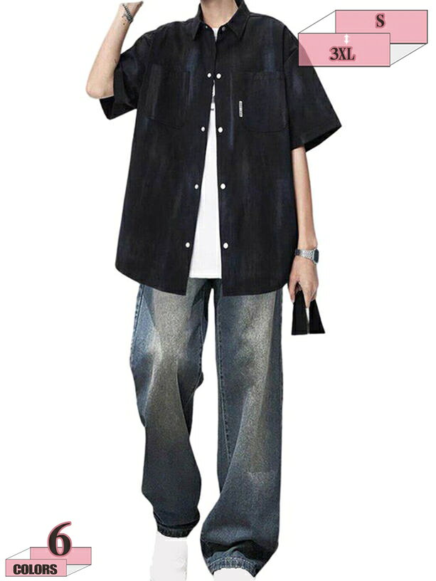 表地：ポリエステルメイン素材：ポリエステル【セット内容】開襟シャツ＆白tシャツ＆ロングパンツ 3点セット。トップスが着るだけでこなれ感をアップしてくれます。パンツは太ももにスキマができるようにワイドシルエットで仕上げました！【快適生地】柔らかく通気性の良い生地を使用。シワになりにくく、肌触りサラッとした清涼感をキープ。吸汗速乾機能により、スポーツ時でもべたつかない快適さが特長です。【便利なディテール】半袖:前襟のデザイン、折り畳み襟と高品質のボタンです。ロングパンツ:ウエストはゴムと紐で調整できるイージータイプ、サイドにはポケットがついているので実用性も兼ね備えています。【合わせやすい】デニムやカーゴパンツなどと合わせたカジュアルな着こなしはもちろんの事、スラックスなどとシンプルに合わせてキレイめにまとめるコーディネートもおすすめです。【適用の場合】シンプルでカジュアルな定番の 夏服 上下セット。着回し自在、年齢を選ばず、日常着・通勤通学・部屋着・カジュアルコーディにもスポーツ・アウトドアにも活躍できるスウェットメンズ上下セット です。【商品仕様】 素材：ポリエステル、その他 対象：メンズ サイズ：S-3XL （単位：cm）サイズ表によって選択ください。　 季節：春 夏 秋 セット内容：開襟シャツ＆白tシャツ＆ロングパンツ 3点セット 【選ばれる理由】 盛夏に向けて通気性が良い素材を使用。 軽くてサラッと着れる肌触りのいい生地なので、ごわつきなく着用できるシャツセットアップです。 シーズンや流行に左右されないクルーネックのビッグTはメンズなら何枚でも持っていたい商品。 半袖＆長ズボンならではの開放感で、 蒸し暑い夏の夜も快適にお過ごいいただけます。 上下別で活用いただけるので、これ1着で色んなコーデを楽しめます！ ウエストはゴムで 適度に効いて、紐付きで便利です。 野暮ったくなり過ぎず、楽に履いていただける採寸にこだわりました。 【注意事項】 ※表示サイズがある場合、多少の誤差(約1-3cm、)が生じる場合がございます。 ※製造上、細かな汚れやシワ糸のほつれが発生する場合がございます。 ※モニターの発色の具合によって実際のものと色が異なる場合が御座います。 【関連キーワード】セットアップ 2点セット 大きいサイズ 小さいサイズ カジュアル リクルート 卒園式 卒業式 入学式 入園式 お宮参り 七五三 結婚式 パーティー 謝恩会 通勤 服装 スカート パンツ 春 夏 秋検索用の情報のみです。実際の製品情報は実物に基づいてご確認くださセットアップ メンズ 上下セット 2点セット 吸汗速乾 セットアップ メンズ 夏 上下 長袖 スポーツ 春夏 セットアップ メンズ ビジネス シャツ ジャージ ゴルフ セットアップ メンズ 夏スウェット素材 セットアップ レディース 夏 礼服 韓国 夏服 レディース 韓国 セットアップ きれいめ パンツ 春 きれいめ 春服 レディース セットアップ きれいめレディース 春 トップス きれいめ セットアップ スカート 春服 レディース セットアップ スカート 50代 春夏ロングジャケット 春 スエット スカート 春 大きいサイズ春服 セットアップ レディース 春 40代 レディース春夏セットアップ大きいサイズ オフィス ジャケット スーツ スーツ レディース セットアップ 春夏 春 スーツ エレガント 春