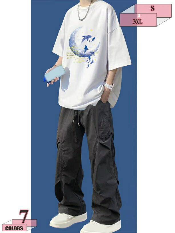 表地：綿メイン素材：コットン【セット内容】Tシャツ+ロングパンツ。トップスが着るだけでこなれ感をアップしてくれます。ロングパンツは太ももにスキマができるようにワイドシルエットで仕上げました！【快適生地】柔らかく通気性の良い生地を使用。シワになりにくく、肌触りサラッとした清涼感をキープ。吸汗速乾機能により、スポーツ時でもべたつかない快適さが特長です。【便利なディテール】このスポーツウェアセットにはゴム紐や便利なポケットが付いています。ゴム紐はフィット感を確保し、ポケットは小物を持ち運ぶのに便利です。【ロングシーズン使える】春から秋までロングシーズン使えるシンプルな半袖夏服メンズセットアップです！生地感は柔らかくて触り心地が良く、長時間の着用でも窮屈感がなく、着心地が抜群です。【適用の場合】通学、アウトドア、ジムや簡単な運動から旅行先やお泊まり、浜辺やキャンプ、デートやお出かけ、お買い物や散歩、バーベキューやパーティ、フェスなど、さまざまな場面で活躍してくれます。【商品仕様】 素材：綿、その他 対象：メンズ サイズ：M-3XL （単位：cm）サイズ表によって選択ください。　 季節：春 夏 秋 セット内容：半袖tシャツ＆ロングパンツ2点セット 【選ばれる理由】 盛夏に向けて通気性が良い素材を使用。 軽くてサラッと着れる肌触りのいい生地なので、ごわつきなく着用できるシャツセットアップです。 シーズンや流行に左右されないクルーネックのビッグTはメンズなら何枚でも持っていたい商品。 半袖＆短ズボンならではの開放感で、 蒸し暑い夏の夜も快適にお過ごいいただけます。 上下別で活用いただけるので、これ1着で色んなコーデを楽しめます！ ウエストはゴムで 適度に効いて、紐付きで便利です。 野暮ったくなり過ぎず、楽に履いていただける採寸にこだわりました。 【注意事項】 ※表示サイズがある場合、多少の誤差(約1-3cm、)が生じる場合がございます。 ※製造上、細かな汚れやシワ糸のほつれが発生する場合がございます。 ※モニターの発色の具合によって実際のものと色が異なる場合が御座います。 【関連キーワード】セットアップ 2点セット 大きいサイズ 小さいサイズ カジュアル リクルート 卒園式 卒業式 入学式 入園式 お宮参り 七五三 結婚式 パーティー 謝恩会 通勤 服装 スカート パンツ 春 夏 秋検索用の情報のみです。実際の製品情報は実物に基づいてご確認くださレディース 春 トップス きれいめ セットアップ スカート 春服 レディース セットアップ スカート 50代 春夏ロングジャケット 春 スエット スカート 春 大きいサイズセットアップ メンズ 夏洋服セット セットアップ レディース 夏 きれいめ きれいめ洋服セット パンツ ワンピース カジュアル 春夏 スカート レディース セットアップ 春夏 スカートセットアップ 夏 韓国 夏服 レディース セットアップ 韓国 夏服 セットアップ 韓国 キッズ 160 大きいサイズ メンズ スポーツ メンズ レディース 部屋着 夏用部屋着セットアップ メンズジャージ 上下セット メンズ 半袖 セットアップ カジュアル トレーニング スポーツウェア 夏服 上下セット セットアップ tシャツ ハーフパンツ 半袖 メンズ 夏 ルームウェア