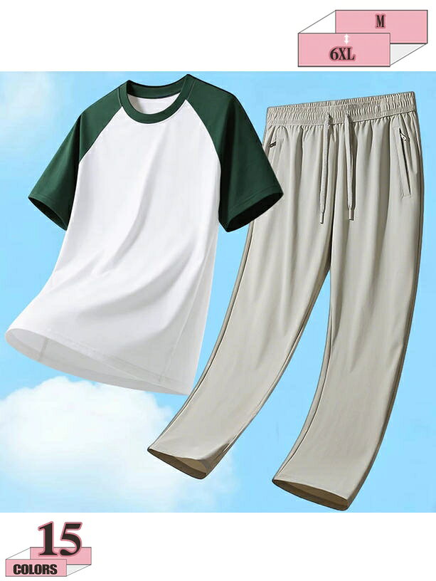 表地：ナイロンメイン素材：ナイロン【セット内容】Tシャツ+ロングパンツ。トップスが着るだけでこなれ感をアップしてくれます。ロングパンツは太ももにスキマができるようにワイドシルエットで仕上げました！【快適生地】夏に大活躍のセットアップ！独特の質感デザイン、簡単にコーデが決まる真夏のマストアイテム。らかく着心地の良い素材、伸縮性に優れた材料なので。通気性に優れています、 快適で、蒸れず、軽く、重く感じません。肌触りもよく、汗をかいても 。【便利なディテール】このスポーツウェアセットにはゴム紐や便利なポケットが付いています。ゴム紐はフィット感を確保し、ポケットは小物を持ち運ぶのに便利です。【ロングシーズン使える】春から秋までロングシーズン使えるシンプルな半袖夏服メンズセットアップです！生地感は柔らかくて触り心地が良く、長時間の着用でも窮屈感がなく、着心地が抜群です。【適用の場合】シンプルでカジュアルな定番の 夏服 上下セット。着回し自在、年齢を選ばず、日常着・通勤通学・部屋着・カジュアルコーディにもスポーツ・アウトドアにも活躍できるスウェットメンズ上下セット です。【商品仕様】 素材：ナイロン、その他 対象：メンズ サイズ：M-6XL （単位：cm）サイズ表によって選択ください。　 季節：春 夏 秋 セット内容：半袖tシャツ＆ロングパンツ2点セット 【選ばれる理由】 盛夏に向けて通気性が良い素材を使用。 軽くてサラッと着れる肌触りのいい生地なので、ごわつきなく着用できるシャツセットアップです。 シーズンや流行に左右されないクルーネックのビッグTはメンズなら何枚でも持っていたい商品。 半袖＆短ズボンならではの開放感で、 蒸し暑い夏の夜も快適にお過ごいいただけます。 上下別で活用いただけるので、これ1着で色んなコーデを楽しめます！ ウエストはゴムで 適度に効いて、紐付きで便利です。 野暮ったくなり過ぎず、楽に履いていただける採寸にこだわりました。 【注意事項】 ※表示サイズがある場合、多少の誤差(約1-3cm、)が生じる場合がございます。 ※製造上、細かな汚れやシワ糸のほつれが発生する場合がございます。 ※モニターの発色の具合によって実際のものと色が異なる場合が御座います。 【関連キーワード】セットアップ 2点セット 大きいサイズ 小さいサイズ カジュアル リクルート 卒園式 卒業式 入学式 入園式 お宮参り 七五三 結婚式 パーティー 謝恩会 通勤 服装 スカート パンツ 春 夏 秋検索用の情報のみです。実際の製品情報は実物に基づいてご確認くださスーツ セットアップ メンズ ビジネス ストライプ スーツ カーキ 大きいサイズ スーツ セットアップ メンズ 大きいサイズ ゆったり 上下セット テーラードジャケット スラックスバンツセットアップ レディース 春 カジュアル パンツ 4L トレンド綺麗見せパンツ 50代 スウェット 夏 スカート 綿 白 ジャージ スウェットパーカー 高身長 フォーマル スカートジャージ 上下セット メンズ 半袖 セットアップ カジュアルト レーニング スポーツウェア 夏服 メンズ 上下セット 夏 セットアップ メンズ 部屋着 夏服 ジャージ メンズメンズ セットアップ スウェット 春夏 メンズ春夏用セットアップ 私服 大きいサイズ春服 メンズ 大きいサイズ セットアップ セットアップ メンズ 大きいサイズ 春