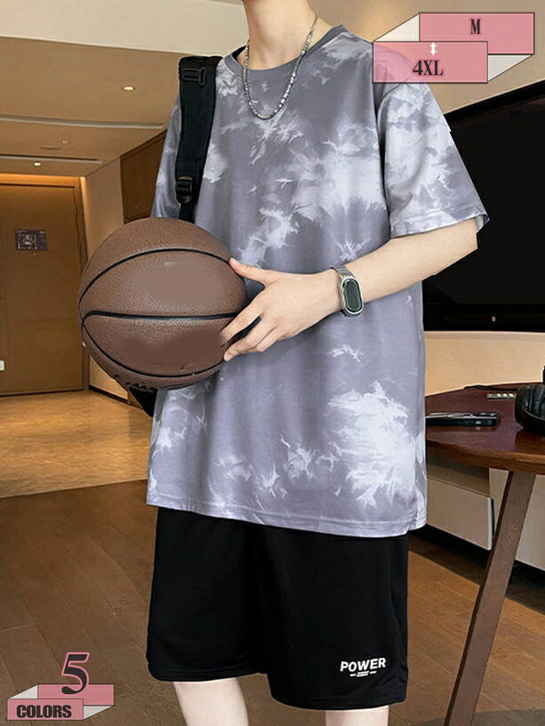 表地：ポリエステルメイン素材：ポリエステル【セット内容】Tシャツ+ハーフパンツ。トップスが着るだけでこなれ感をアップしてくれます。ショーツは太ももにスキマができるようにワイドシルエットで仕上げました！【快適生地】快適な着心地通気性と速乾性に優れた特殊素材を採用。汗をかいてもすぐに乾き、ベタつきを抑えるため、夏の暑い日やスポーツ時でもサラサラとした着心地を維持します。伸縮性も良好で、体の動きを妨げません。【便利なディテール】ウェストはゴムと紐で調節しやすくなって、リラックス感とストレスフリーでフィットな穿き心地。両サイドにポケットをしっかりと配置、機能性もアップ！【合わせやすい】半袖 Tシャツと半ズボンの組み合わせな。セットで着ても、別々で着てもOKなので、トップスやボトムスを変えることで幅広い着こなしが可能です。【適用の場合】トレーニング、ジョギング、ランニング、ヨガ、ジム、フィットネス、筋トレなどスポーツシーンにピッタリ。登山、釣り、ウォーキング、ハイキング、サイクリング、バイク、散歩、旅行などのアウトドア活動にもおすすめ。【商品仕様】 素材：ポリエステル、その他 対象：メンズ サイズ：M-5XL （単位：cm）サイズ表によって選択ください。　 季節：春 夏 秋 セット内容：半袖tシャツ＆ショートパンツ2点セット 【選ばれる理由】 盛夏に向けて通気性が良い素材を使用。 軽くてサラッと着れる肌触りのいい生地なので、ごわつきなく着用できるシャツセットアップです。 シーズンや流行に左右されないクルーネックのビッグTはメンズなら何枚でも持っていたい商品。 半袖＆短ズボンならではの開放感で、 蒸し暑い夏の夜も快適にお過ごいいただけます。 上下別で活用いただけるので、これ1着で色んなコーデを楽しめます！ ウエストはゴムで 適度に効いて、紐付きで便利です。 野暮ったくなり過ぎず、楽に履いていただける採寸にこだわりました。 【注意事項】 ※表示サイズがある場合、多少の誤差(約1-3cm、)が生じる場合がございます。 ※製造上、細かな汚れやシワ糸のほつれが発生する場合がございます。 ※モニターの発色の具合によって実際のものと色が異なる場合が御座います。 【関連キーワード】セットアップ 2点セット 大きいサイズ 小さいサイズ カジュアル リクルート 卒園式 卒業式 入学式 入園式 お宮参り 七五三 結婚式 パーティー 謝恩会 通勤 服装 スカート パンツ 春 夏 秋検索用の情報のみです。実際の製品情報は実物に基づいてご確認くださセットアップ レディース きれいめ スカート 冬 パンツ 春 パンツ 大きいサイズ 大きい 夏 きれいめ 春 夏 春 韓国ファッション スカート 春 夏　ミニ ジャージ 夏 白 春夏春服 セットアップ レディース 春 40代 レディース春夏セットアップ大きいサイズ オフィス ジャケット スーツ スーツ レディース セットアップ 春夏 春 スーツ エレガント 春ジャージ 上下セット メンズ 半袖 セットアップ カジュアルト レーニング スポーツウェア 夏服 メンズ 上下セット 夏 セットアップ メンズ 部屋着 夏服 ジャージ メンズセットアップ キッズ 男の子 夏 半袖 洋服セット 半袖 黒 160 運動 110 フォーマル 男の子 スーツ キッズ フォーマル セットアップ ベビー 初節句 出産祝い 結婚式 御酒落 子供服