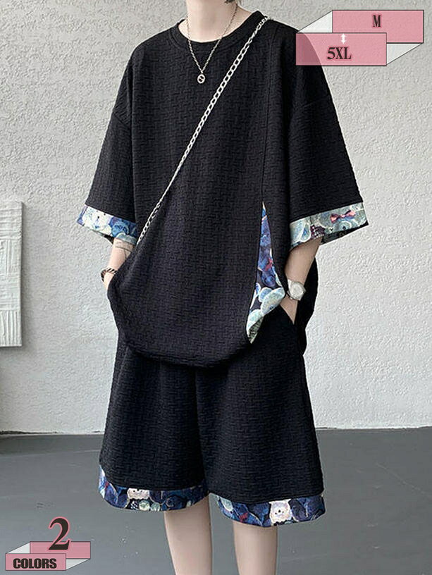 表地：ポリエステルメイン素材：ポリエステル【セット内容】Tシャツ+ハーフパンツ。トップスが着るだけでこなれ感をアップしてくれます。ショーツは太ももにスキマができるようにワイドシルエットで仕上げました！【快適生地】Tシャツセットは、肌に優しい柔らかな素材で作られています。自然な感触を提供し、通気性も抜群です。暑い日でも快適な着心地を提供し、吸汗速乾性も備えています。【便利なディテール】ウェストはゴムと紐で調節しやすくなって、リラックス感とストレスフリーでフィットな穿き心地。両サイドにポケットをしっかりと配置、機能性もアップ！【ロングシーズン使える】春から秋までロングシーズン使えるシンプルな半袖夏服メンズセットアップです！上下セットはもちろん、単品使いもしやすいおしゃれなセットアップです。【適用の場合】カジュアルシーンはもちろん、アウトドア、トレーニングなどのスポーツシーン、部屋着にも最適！大切な人へのプレゼントにどうぞ。半袖・半ズボンならではの開放感で、蒸し暑い夏も快適にお過ごしいただけます。【商品仕様】 素材：ポリエステル、その他 対象：メンズ サイズ：M-5XL （単位：cm）サイズ表によって選択ください。　 季節：春 夏 秋 セット内容：半袖tシャツ＆ショートパンツ2点セット 【選ばれる理由】 盛夏に向けて通気性が良い素材を使用。 軽くてサラッと着れる肌触りのいい生地なので、ごわつきなく着用できるシャツセットアップです。 シーズンや流行に左右されないクルーネックのビッグTはメンズなら何枚でも持っていたい商品。 半袖＆短ズボンならではの開放感で、 蒸し暑い夏の夜も快適にお過ごいいただけます。 上下別で活用いただけるので、これ1着で色んなコーデを楽しめます！ ウエストはゴムで 適度に効いて、紐付きで便利です。 野暮ったくなり過ぎず、楽に履いていただける採寸にこだわりました。 【注意事項】 ※表示サイズがある場合、多少の誤差(約1-3cm、)が生じる場合がございます。 ※製造上、細かな汚れやシワ糸のほつれが発生する場合がございます。 ※モニターの発色の具合によって実際のものと色が異なる場合が御座います。 【関連キーワード】セットアップ 2点セット 大きいサイズ 小さいサイズ カジュアル リクルート 卒園式 卒業式 入学式 入園式 お宮参り 七五三 結婚式 パーティー 謝恩会 通勤 服装 スカート パンツ 春 夏 秋検索用の情報のみです。実際の製品情報は実物に基づいてご確認くださセットアップ レディース 2点セット スウェット バーカー バンツ ジャージ 上下セット ジャージ セットアップ スウェット 大きめ ゆったり 上下 レディース バーカーセットアップ メンズ スーツ ジャージ ブラウン ブーツカット 大きいサイズ 夏 夏服 夏服 メンズ 大きいサイズ セットアップ 大きいサイズ 夏服 メンズ セットアップ パッツ 子供服ジャージ 上下セット メンズ 半袖 セットアップ カジュアルト レーニング スポーツウェア 夏服 メンズ 上下セット 夏 セットアップ メンズ 部屋着 夏服 ジャージ メンズセットアップ キッズ 女の子 夏 フォーマル スポーツ ジャージ 入学式 半袖 スポーツ ダンス 女の子 男の子 フォーマル 女の子 夏 半袖 セットアップ キッズ 女の子 スポーツ