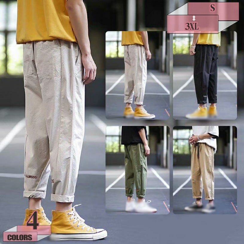 1000円OFFクーポン チノパン ストリート アンクルパンツ メンズ クロップドパンツ チノ 九分丈 ハーフパンツ ひざ下 夏服 9分丈 九分丈 チノパンツ ボトムス クロップド丈 アンクルカット きれいめ お洒落 ボトムス チノパン 夏 夏服 gratiahome