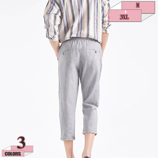 760円OFFクーポン パンツ 9分丈 ハーフパンツ メンズ ひざ下 九分丈 ショートパンツ カーゴパンツ リネンパンツ 丈夫 クロップドパンツ ゆったり チノパン スケボー 夏 薄手 綿麻 イージーパンツ 涼しいパンツ ズボン gratiahome 760円OFFクーポン パンツ 9分丈 ハーフパンツ メンズ ひざ下 九分丈 ショートパンツ カーゴパンツ リネンパンツ 丈夫 クロップドパンツ ゆったり チノパン スケボー 夏 薄手 綿麻 イージーパンツ 涼しいパンツ ズボン gratiahome