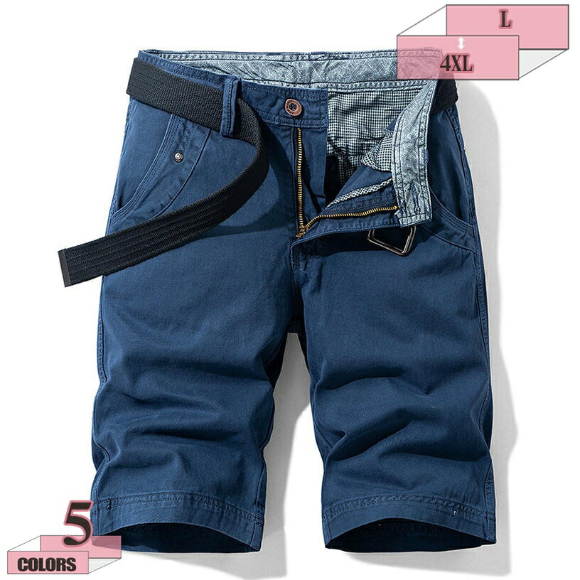 1000円OFFクーポン ハーフパンツ メンズ 無地 ウォッシュ加工 オシャレ スリム 細身 カジュアル 短パン ハーフパンツ ショーツ 短パン チノパン 無地 ツイルショーツ gratiahome