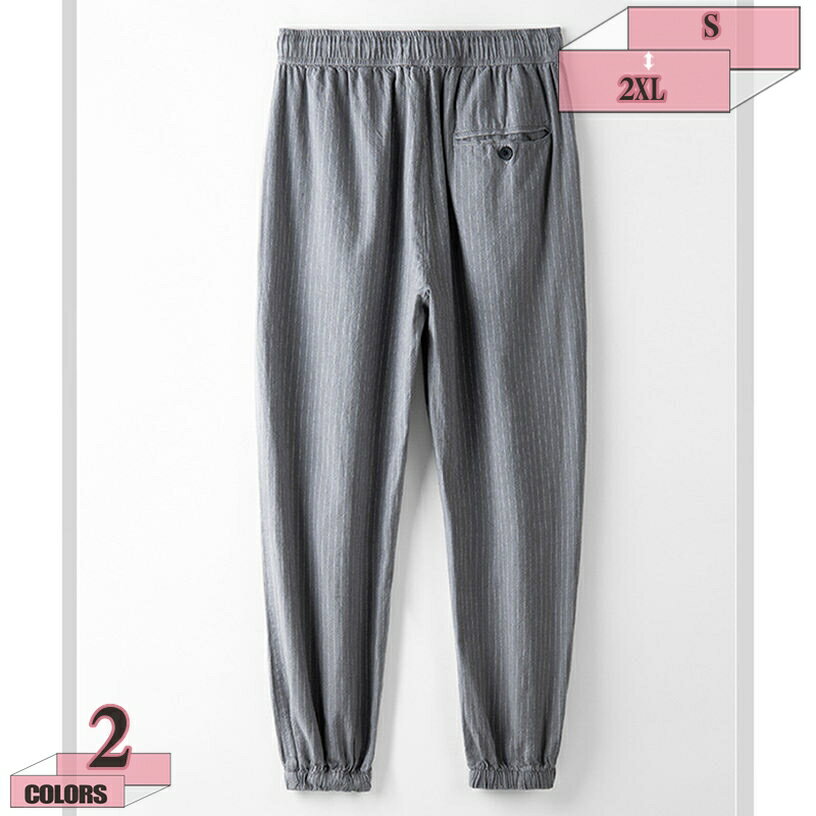 1000円OFFクーポン 麻 パンツ クロップド メンズ 涼しい 夏 綿麻 ストレッチ テーパード スリム 軽い ウエストゴム ストレッチパンツ テーパードパンツ リネン 裾リブ リネンパンツ カジュアル 部屋着 通勤 普段着 gratiahome