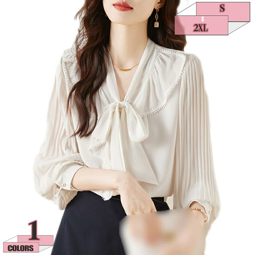 ブラウス レディース 長袖 シフォン シャツ Vネック 夏 ゆったり 着痩せ オフィス カジュアル 体型カバー シフォンブラウス パフスリーブ 透け感 きれいめ シャツブラウス おしゃれ 薄手 洗える 通気性 速乾性 トップス 通勤 gratiahome
