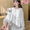 760円OFFクーポン ルームワンピース ネグリジェ ロング丈 姫系 パジャマ 秋 冬 ナイトウェア レディース 長袖 ルームウェア もこもこ 暖かい ゆったり 部屋着 柔らかい リラックス 家着 寝間着 リボン付き かわいい ガーリー 寝巻き お風呂上がり gratiahome