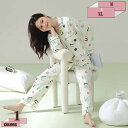 1670円OFFクーポン ルームウェア レディース 長袖 長ズボン 前開き 大人っぽい 夏 秋 冬 春 パジャマ トップス ロングパンツ 2点セット 部屋着 暖かい ゆったり やわらかい ルームウェア パジャマ レディース 上下セット 長袖 可愛い gratiahome