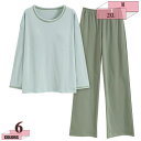 1670円OFFクーポン ルームウェア パジャマ 部屋着 レディース 上下セット クールネック 長袖 可愛い 上品 おしゃれ 春 夏 秋 吸水速乾 通気 薄手 カップ付き シンプルデザイン お泊り 旅行 大きいサイズ パジャマ 長袖 上下2点セット カジュアル gratiahome