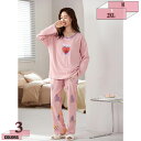 1670円OFFクーポン パジャマ レディース 薄手 長袖 長ズボン 上下セット シンプル 無地 春 夏 秋 女性用 ルームウェア コットン 母の日 誕生日 プレゼント 可愛い 大人用 ゆったり 快適 シンプル デザイン 部屋着 gratiahome