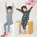 760円OFFクーポン ルームウェア キッズ 長袖 男の子 女の子 パジャマ 上下セット 綿100 柔らかい 春秋冬 ベビーパジャマ 子供 ベビー服 インナー 肌着 長ズボン 長袖トップス ナイトウェア ボーイズ ガールズ 部屋着 寝巻き 寝間着 gratiahome