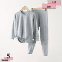 760円OFFクーポン 子供 パジャマセット 綿100 ルームウェア 長袖 ロングパンツ パジャマ 上下セット 子供服 キッズ 男の子 女の子 ナイトウェア ジ...