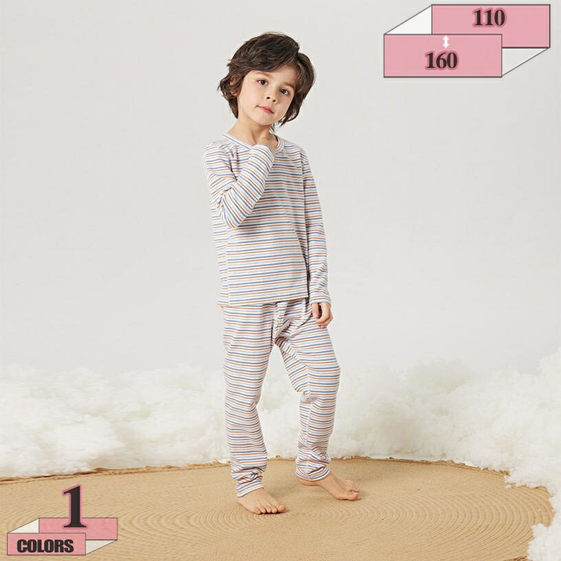 777円OFFクーポン ボーダー柄 パジャマ 子供 長袖 長ズボン 秋 冬 春 キッズ ルームウェア ボーイズ 男の子 子供服 保温 防寒 部屋着 室内着 幼稚...