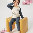 キッズ 長袖 パジャマ 上下セット 子供服 ベビー服 肌着 ホームウェア 男の子 女の子 ロングシャツ Tシャツ コットン 柔らかい 肌に優しい 子供パジャマ ...