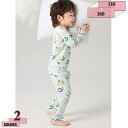 760円OFFクーポン パジャマ 子供服 かわいい 食物柄 上下セット 男の子 長袖 トップス ベビー服 キッズ ルームウェア 女の子 綿100 部屋着 春秋冬 保温 室内着 カジュアル キッズパジャマ 長ズボン 柔らかい 寝巻き 寝間着 肌着 110-160 gratiahome