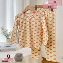 760円OFFクーポン ルームウェア 2点セット 上下セット 綿100 パジャマ 子供服 寝間着 ガールズ 女の子 男の子 ボーイズ ナイトウェア 子供 ジュニ...