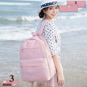 760円OFFクーポン バックパック レディース リュック 可愛い おしゃれ A4対応 14インチPC 収納 大容量 軽量 通学 通勤 バッグ 防水 ビジネスリ...