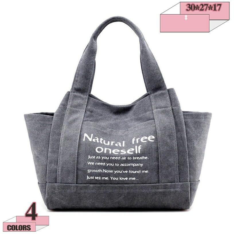 トートバッグレディース帆布ショルダ...