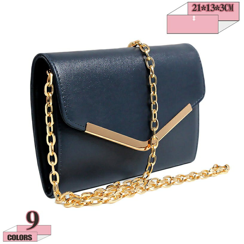 300円OFFクーポン レザーシンプルクラッチバッグ ショルダーバッグ ミニバッグ ハンドバッグ 結婚式 バッグ 二次会 キャバ用バッグ キャバクラバッグ パーティー ドレス用 キャバドレス パーティーフォーマル プリーツ サテン クラッチバッグ お呼ばれ レディース gratiahome