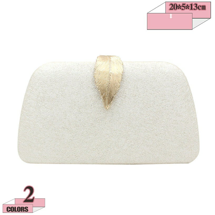 500円OFFクーポン 結婚式 バッグ パール がま口 2way 2way パーティバッグ クラッチバッグ フォーマル お呼ばれ 同窓会 成人式 二次会 大人 上品 高級感 結婚式バッグ チェーン ミニバッグ ショルダーバッグ ハンドバッグ ポケット付き シンプル gratiahome