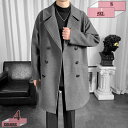 1000円OFFクーポン チェスターコート ロング コート メンズ ロング コート ウール ジャケット ビジネス スリムコート フォーマル 秋冬 防寒 大きいサイズ 暖かい 紳士服 冬コート 厚手 通勤 無地 アウター 紳士服 冬服 秋服 冬 秋冬 gratiahome