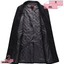 1000円OFFクーポン メンズ ファッション ロングコート 冬 春 秋 ゆったり カジュアル ロングアウター 厚手 オシャレ ジャケット ゆったり 厚手 ロング丈 チェスターコート トレンチコート アウター 純色 オーバーコート スタイリッシュ gratiahome