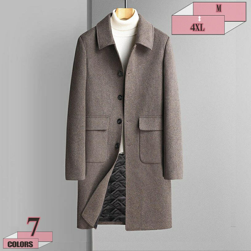 1000円OFFクーポン メンズコート ウール混 メンズ チェスターコート ロングコート 防寒 暖かい カジュアル キレイメ 通勤 通学 ビジネス 暖かい 紳士服 冬コート ロング ジャケット トレンチコート 大きいサイズ 厚手 冬服 秋服 冬 秋冬 gratiahome