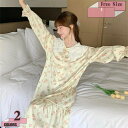 760円OFFクーポン ネグリジェ レディース 夏 パジャマ 寝間着 室内着 部屋着 前開き 便利服 ルームワンピース 大きいサイズ 長袖 シャツワンピ 膝丈 ...