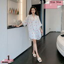 760円OFFクーポン シャツパジャマ レディース 春夏 七分袖 ネグリジェ 前開き ナイトガウン ゆったり 吸湿速乾 ナイトウェア おしゃれ ルームウェア 部...
