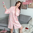1670円OFFクーポン ルームウェア 夏 パジャマ 長袖 レディース シャツ風 ワンピース 前開き ネグリジェ セクシー ランジェリー ナイトガウン シルクタ...