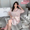 1670円OFFクーポン シャツ風 パジャマ レディース 前開き ルームウェア ワンピース 膝丈 ネグリジェ セクシー ヒョウ柄 七分袖 ルームワンピース 春夏...