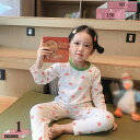 760円OFFクーポン パジャマ キッズ 女の子 男の子 長袖 ロングパンツ 春夏 秋冬 ルームウェア 綿 上下セット 男女兼用 子供服 ジュニア ナイトウェア インナー 肌着 女児 男児 スリム 保温 防寒 部屋着 寝間着 ねまき 肌に優しい 80-150 gratiahome