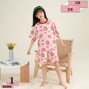 500円OFFクーポン 子供服 女の子 ガールズ ジュニア ルームウェア 上下セット 半袖 ショートパンツ パジャマ キッズ 女児 部屋着 ゆったり トップス ...