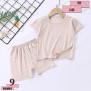 760円OFFクーポン キッズ パジャマ 半袖 子供服 男の子 綿 子供 ルームウェア ねまき 上下セット キッズパジャマ 女の子 ショートパンツ 夏 女児 男児 部屋着 セットアップ 寝間着 夏 通気 吸汗 ゆったり 快適 90 100 110 120 130 140 gratiahome