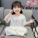 300円OFFクーポン パジャマ 上下セット 男の子 女の子 子供服 半袖 ロングパンツ ルームウェア 春秋 ジュニア服 寝巻き 部屋着 普段着 キッズルームウ...