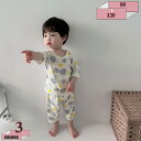 1000円OFFクーポン ボーイズ 七分袖Tシャツ 七分丈パンツ 2点セット 子供服 カジュアル おしゃれ パジャマ キッズ ルームウェア 夏 部屋着 ガールズ...