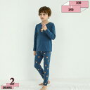 760円OFFクーポン ボーイズ 長袖 ルームウェア パジャマ 男の子 子供服 キッズ インナーウェア 肌着 綿100 ホームウェア 寝巻き 柔らかい 吸汗 防ダニ 春秋冬 部屋着 保温 防寒 子供服 かわいい 動物柄 ナイトウェア 小学生 誕生日 ギフト gratiahome