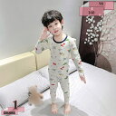 760円OFFクーポン キッズ ルームウェア パジャマ 男の子 女の子 長袖トップス ロングパンツ 上下セット 薄手 スリム 弾力性 ナイトウェア 丸首 子供服...