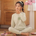 760円OFFクーポン キッズパジャマ 綿 女の子 ルームウェア 子供服 長袖 長ズボン 上下セット 部屋着 ナイトウェア 男の子 肌着 インナー 保温 暖かい 部屋着 肌に優しい 弾力性 春秋冬 パジャマ ジュニア 小学生 寝巻き 90-170cm gratiahome