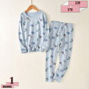 760円OFFクーポン パジャマ 男の子 女の子 春秋冬 インナー 肌着 子供服 ルームウェア 綿 キッズ Tシャツ ロングパンツ 上下セット ジュニア服 長袖 長ズボン キッズパジャマ ボーイズ 恐竜車柄 かわいい 幼児 小学生 部屋着 普段着 寝間着 gratiahome