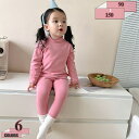760円OFFクーポン キッズ 子供服 ジュニア 上下セット ルームウェア パジャマ 長袖 ロングパンツ ナイトウェア 男の子 女の子 部屋着 春夏秋冬 綿 柔らかい 吸汗通気 肌に優しい ガールズ 肌着 ボーイズ 子供パジャマ ベビー服 恐竜柄 花柄 gratiahome