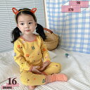 760円OFFクーポン 子供 パジャマ 男の子 女の子 長袖 春秋 ルームウェア キッズ 上下セット 綿 子供服 ジュニア 男女兼用 動物柄 かわいい 部屋着tシャツ ズボン 柔らかい 肌に優しい 寝間着 寝巻き スリム ストレッチ 防寒 保温 保育園 gratiahome